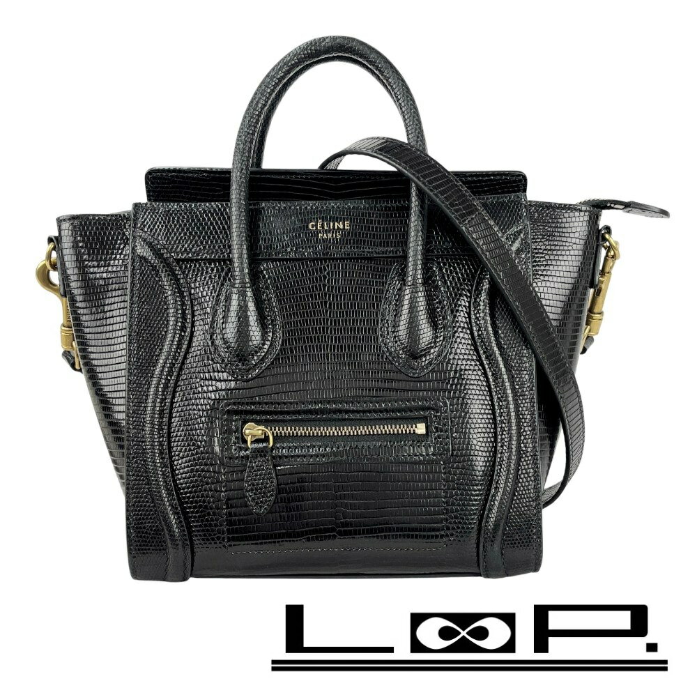 セリーヌ ■美品■ ラゲージ ナノショッパー 2WAY ハンド ショルダー バッグ リザード ブラック 【545924】13 【中古】