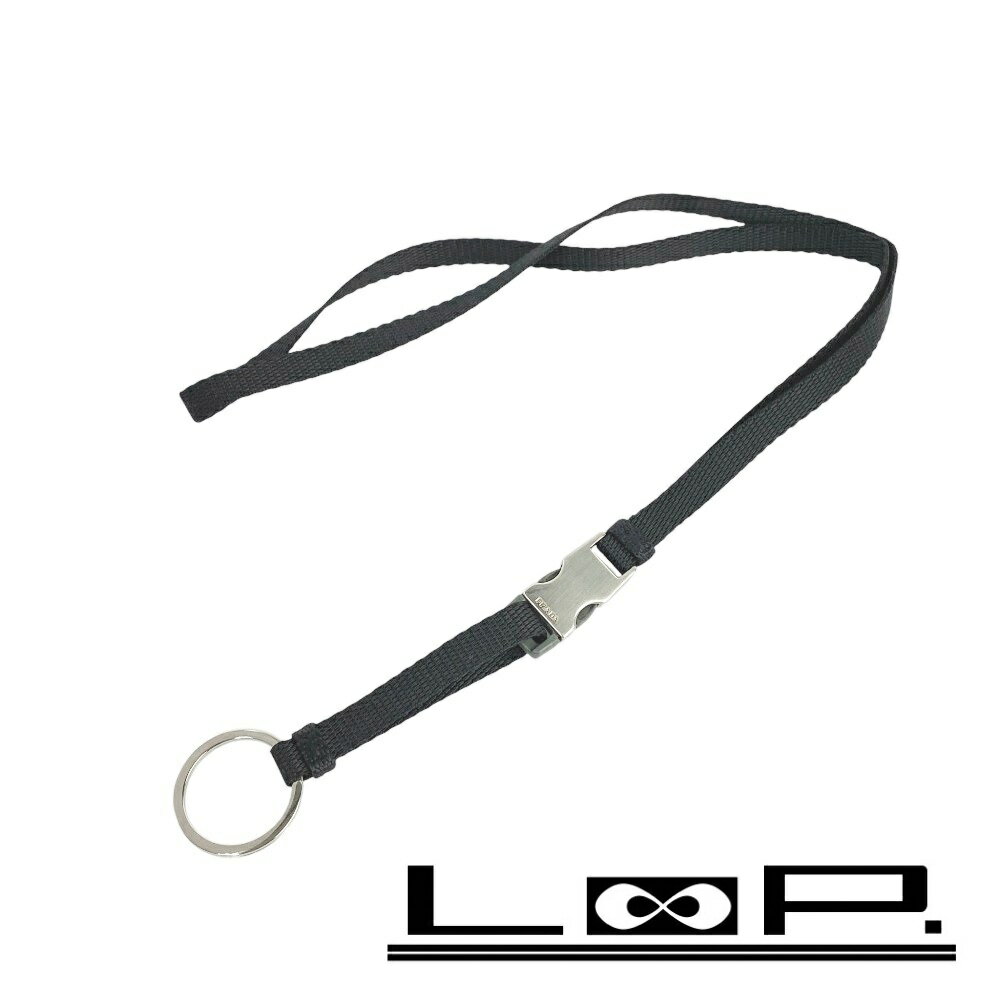 プラダ ■新同■ キーリング ネックストラップ ロゴ ナイロン メタル ブラック シルバー 4AP103 箱 【32626】7 【中古】