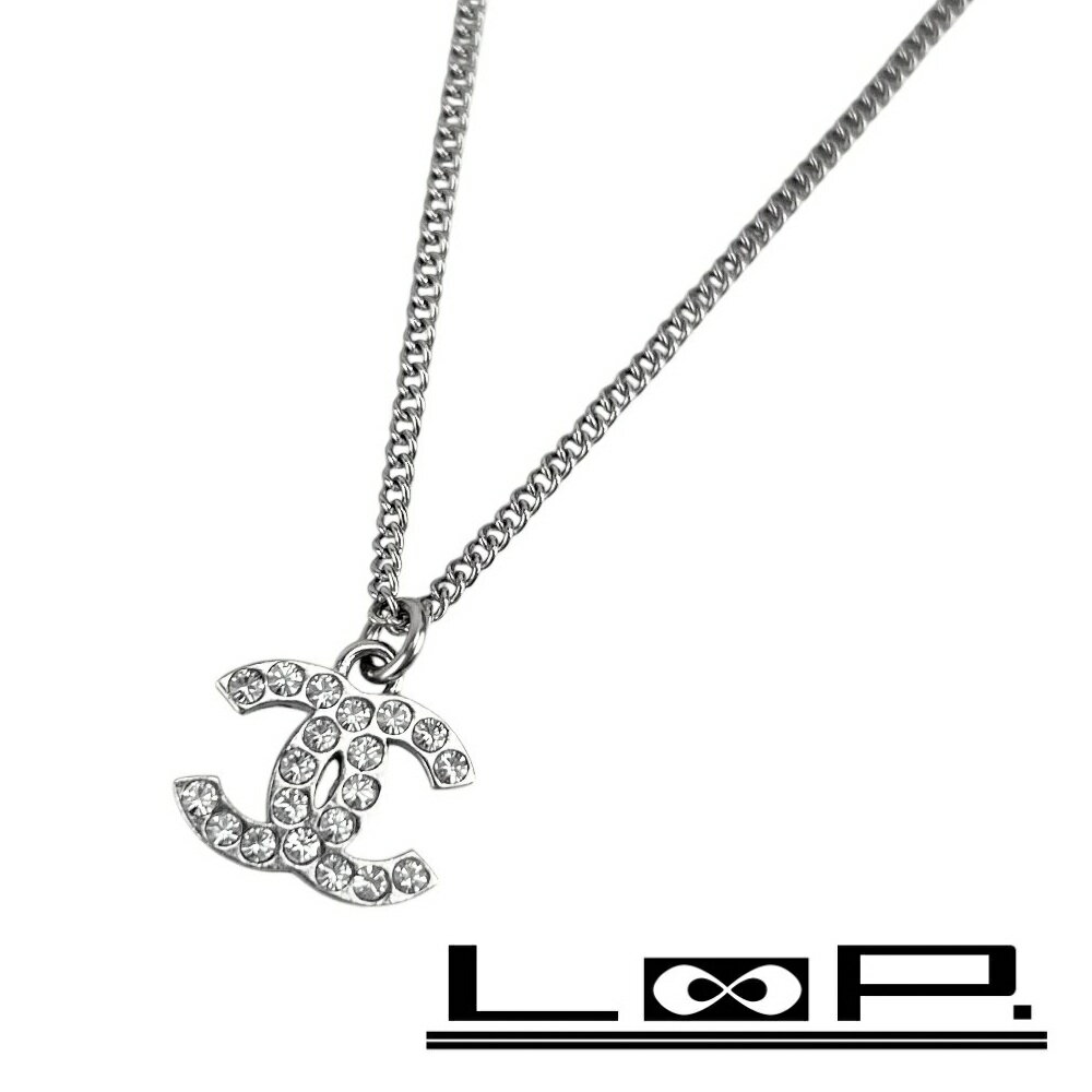 Rakuten - シャネル ■新同■ ココマーク ラインストーン ネックレス アクセサリー F13V SS シルバー 【655227】13 【中古】