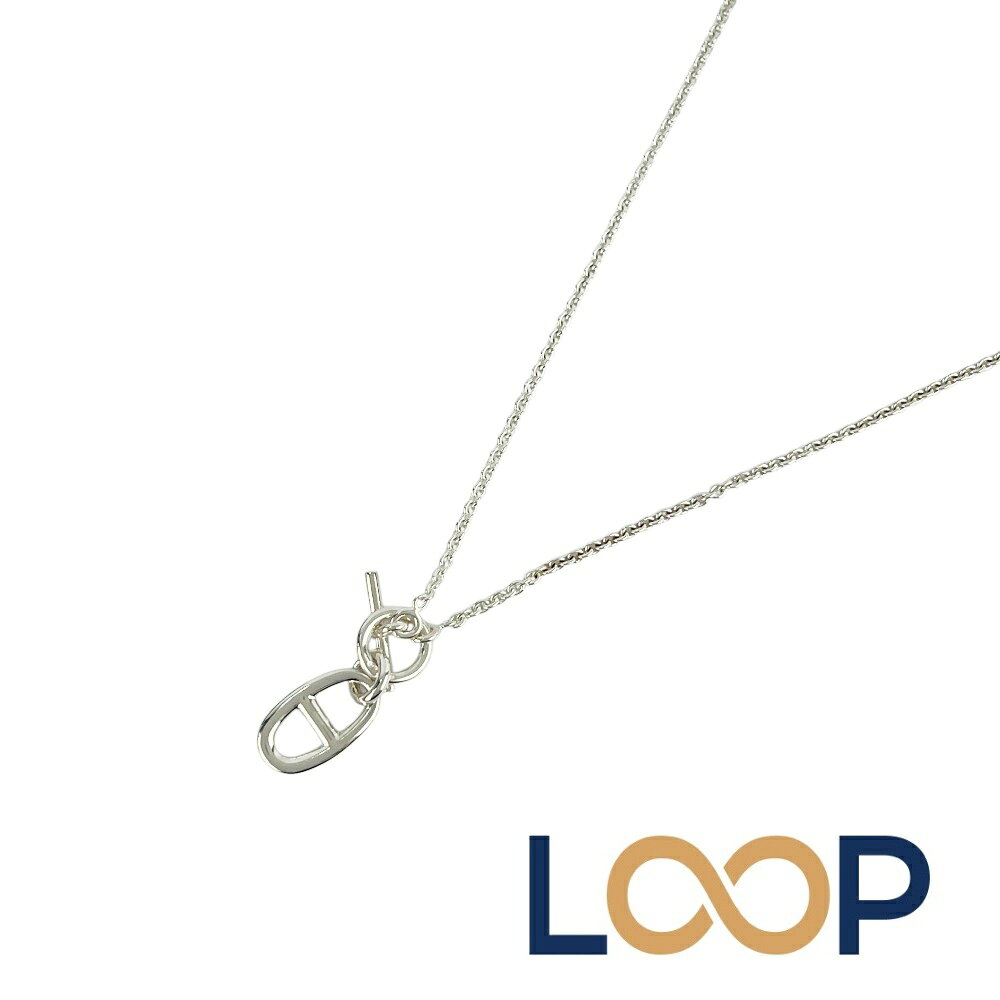 エルメス ■美品■ シェーヌダンクル アミュレット ネックレス アクセサリー SV 925 シルバー 約9.3g 箱 【724831】11 【中古】