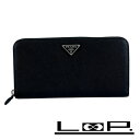 ■未使用■ プラダ ラウンド 長財布 ウォレット サフィアーノ ブラック NERO 1ML506 箱 【18132】3 【中古】