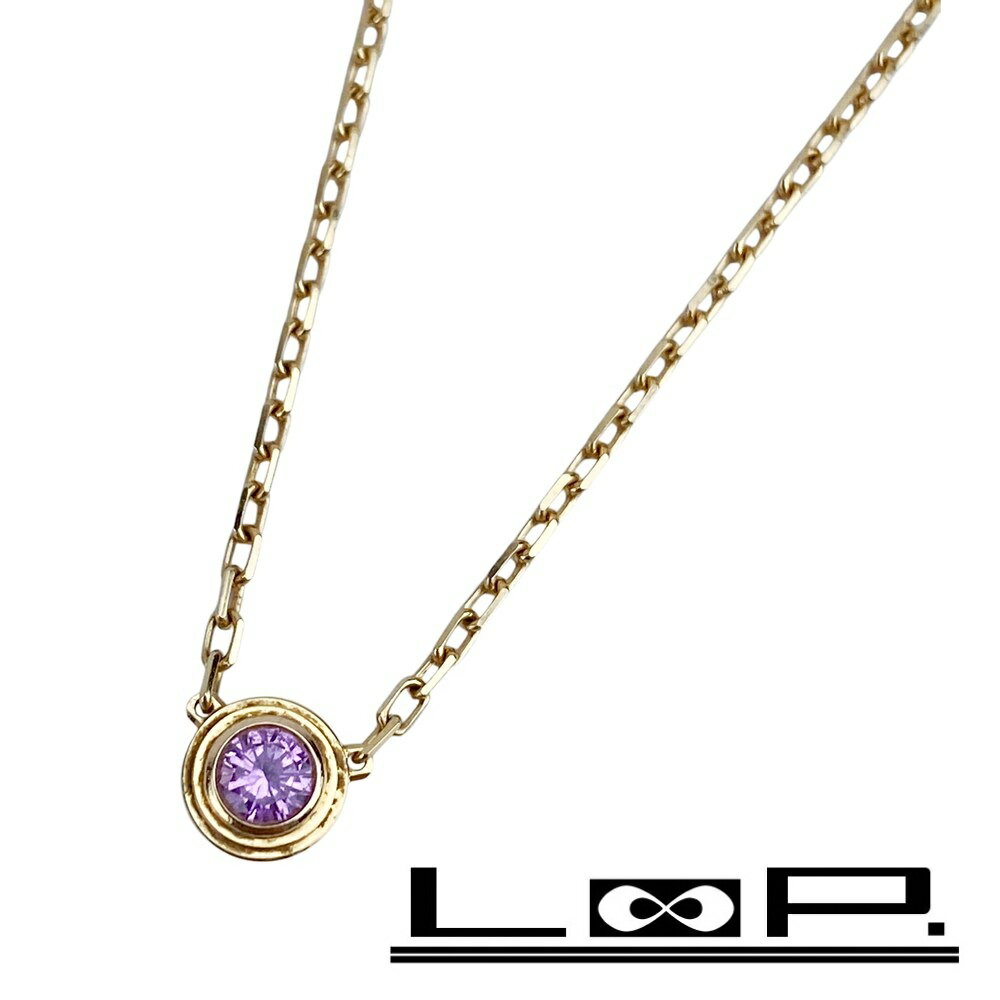 限定セール（極美品）Cartier ダムール　ピンクゴールド 楽天市場】カルティエ ダムール ピンクゴールドの通販