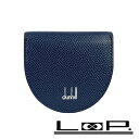SALE!!!!■未使用■ ダンヒル カドガン コインケース 小銭入れ 財布 レザー ネイビー 箱 【262739】〇 【中古】