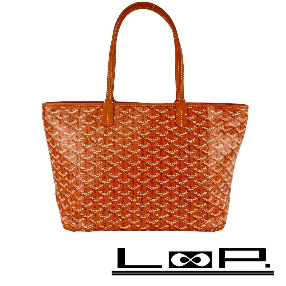 ■新同■　ゴヤール アルトワ PM トート バッグ ファッション PVC レザー オレンジ 【465444】11 【中古】