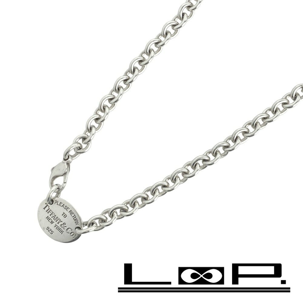楽天市場】tiffany ネックレス（ネックレス・ペンダント｜メンズ