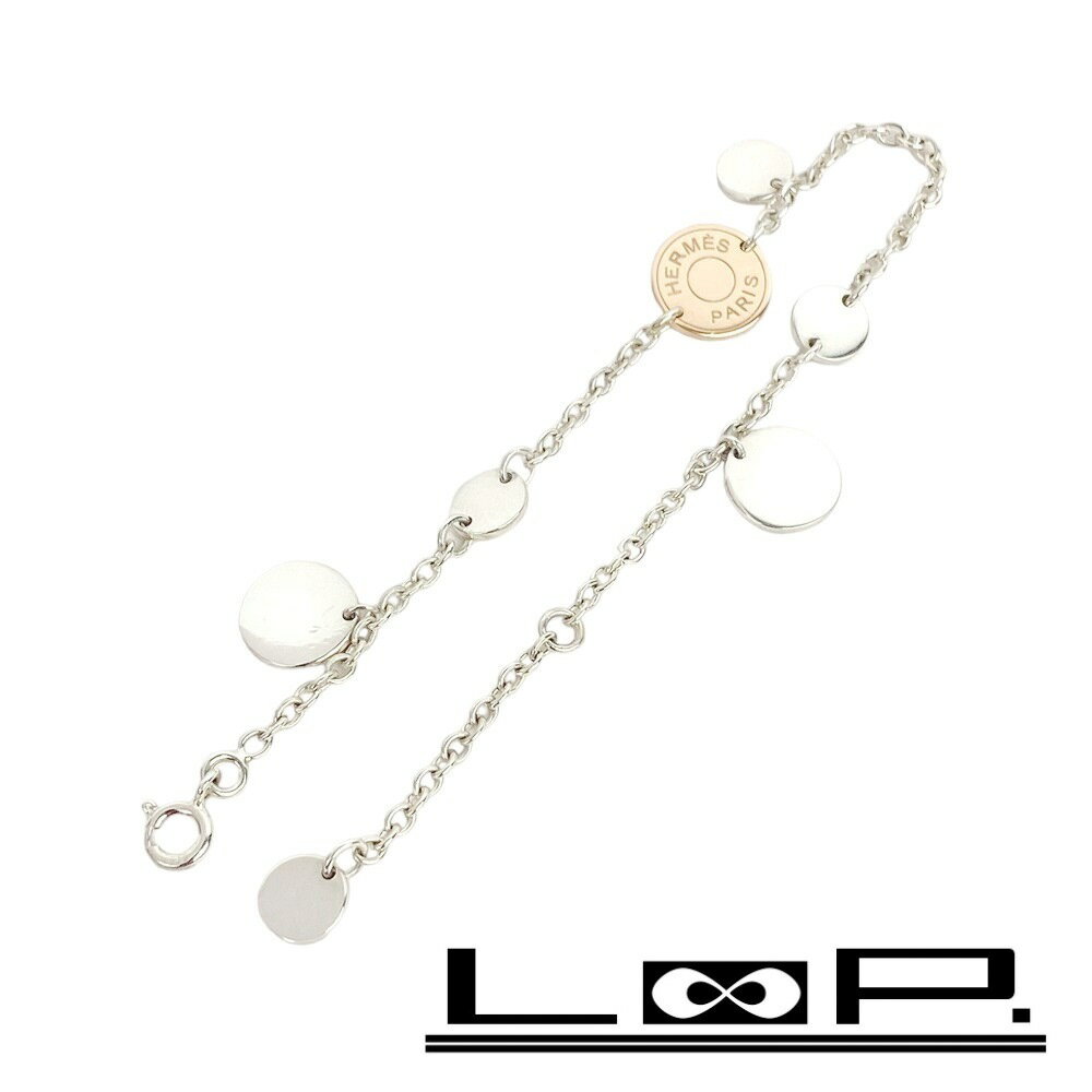 ◆お値打ち品◆　■新同■磨き済■　エルメス コンフェッティ ブレスレット ピンクゴールド シルバー  ...