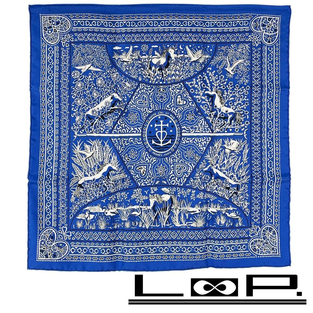 楽天市場】空と海の間 エルメスの通販