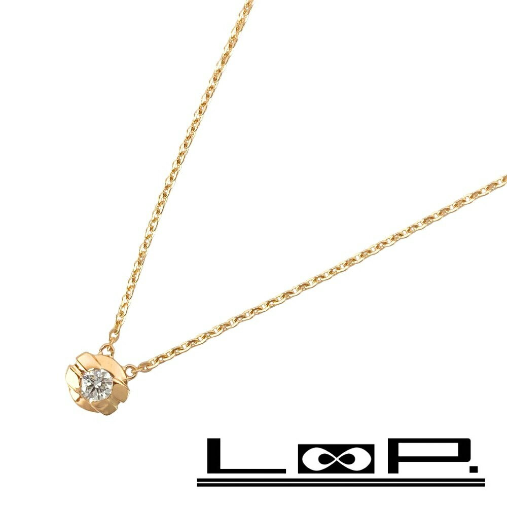 Rakuten - ◆SALE◆ オメガ ■新同■磨き済■ ネックレス アクセサリー ピンクゴールド ダイヤ D2.80 K18 750 PG 2.8g 【442155】11 【中古】