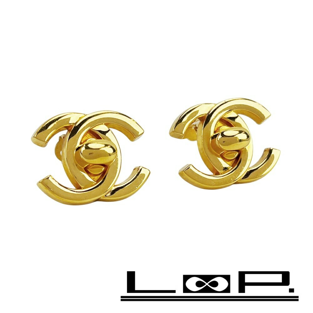シャネル ■美品■ヴィンテージ■ ココ ターンロック イヤリング アクセサリー ファッション ゴールド GP 96A 【483356】10 【中古】