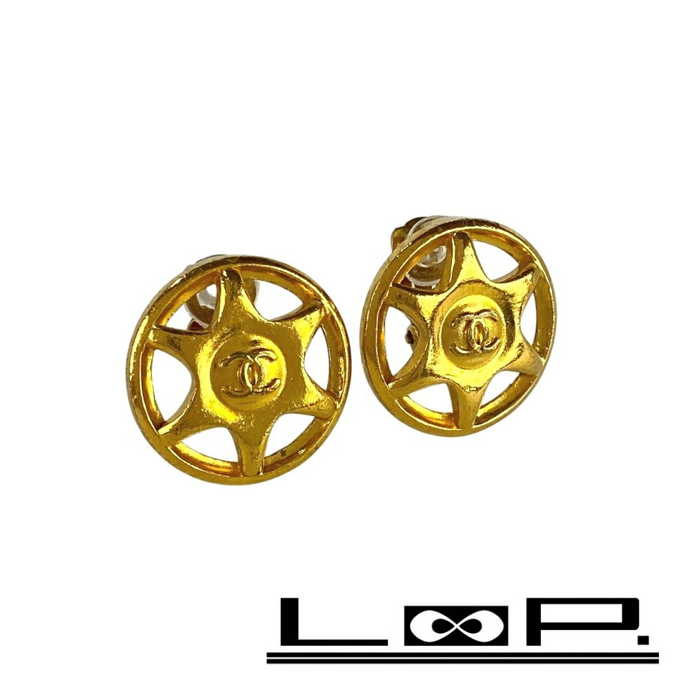 Rakuten - ◆SALE◆ シャネル ■美品■ ココ スター イヤリング アクセサリー ゴールド GP 97A 【509858】12 【中古】