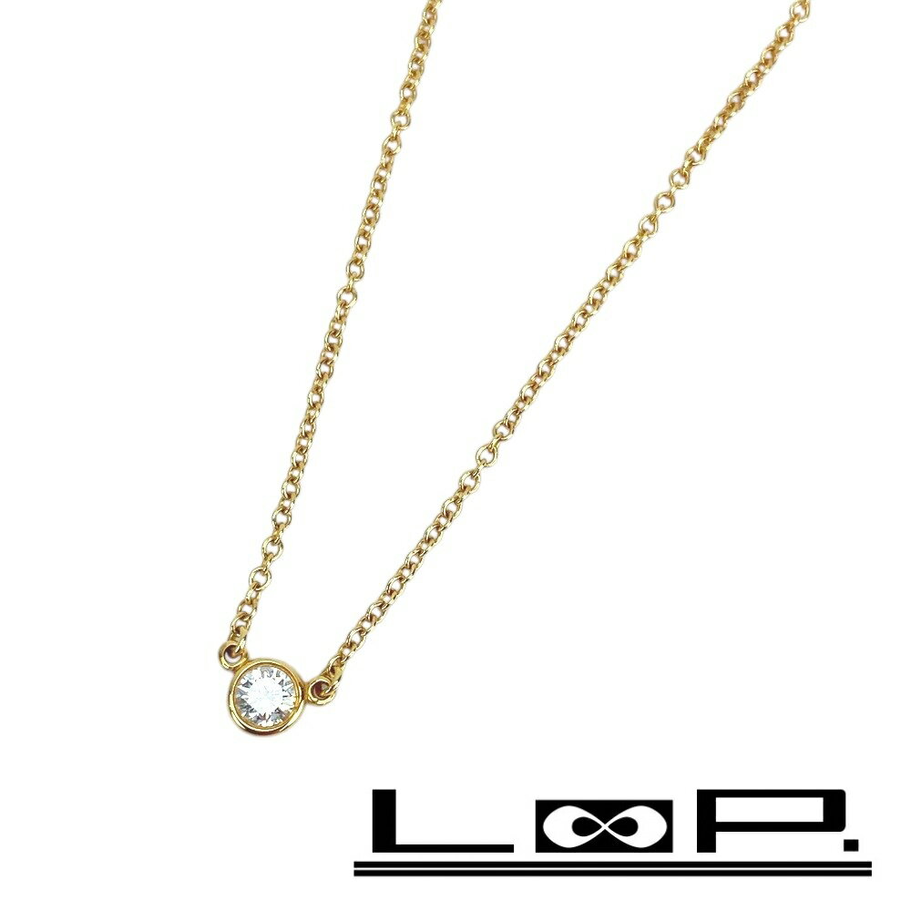■新同■　ティファニー バイザヤード ネックレス アクセサリー ダイヤモンド ゴールド K18 YG750 1.8g 箱 【402760】5 【中古】