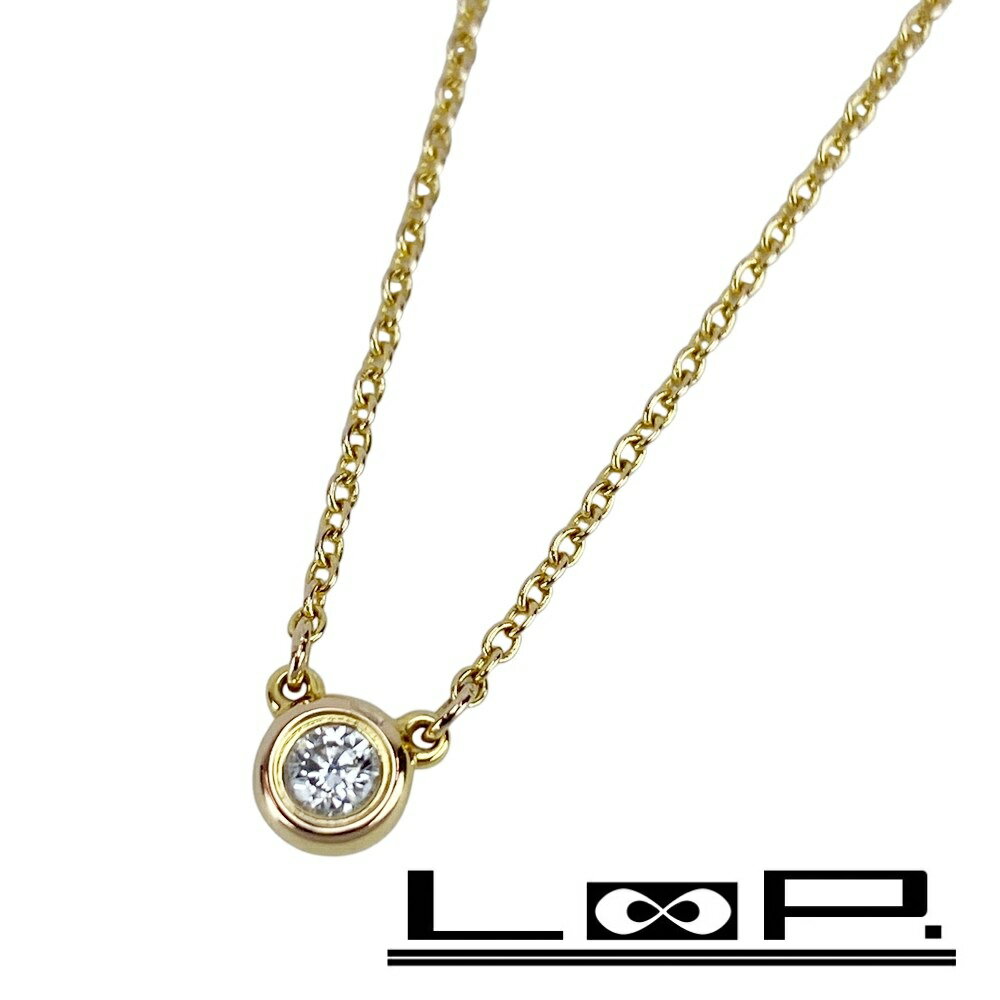 ティファニー ■新同■ バイザヤー�