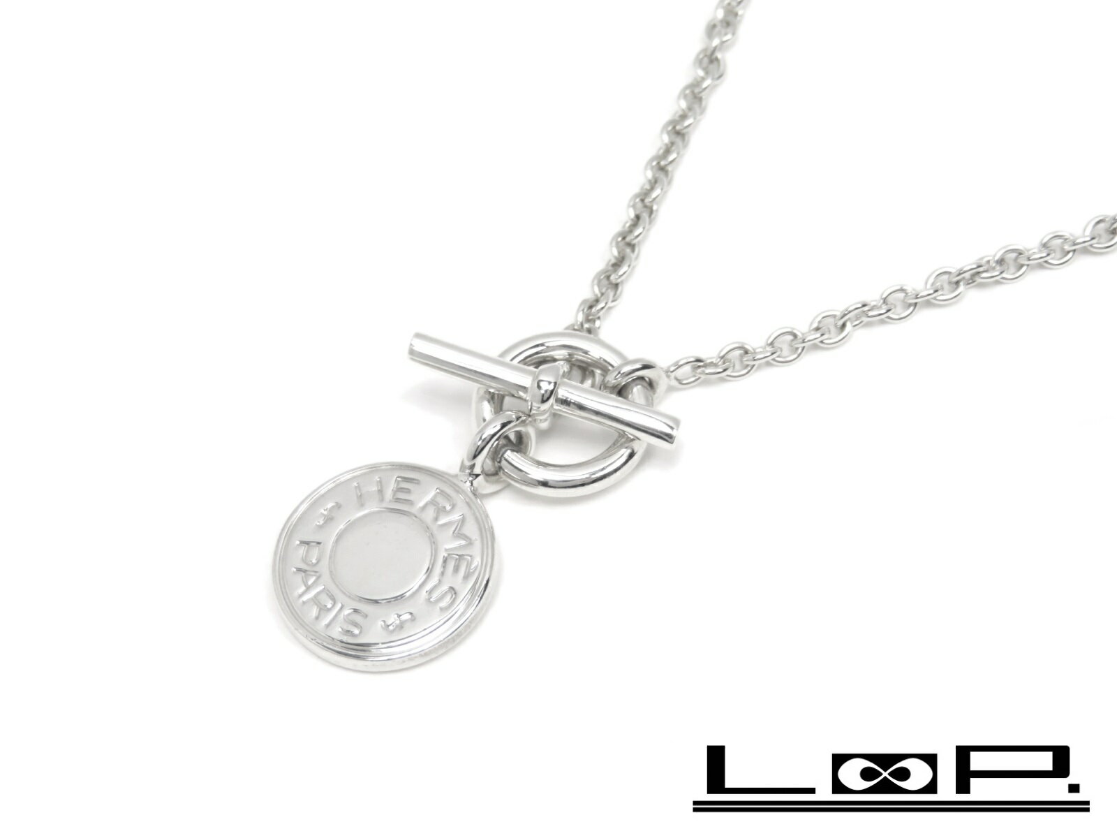 【磨き済 新同】 HERMES エルメス セリエ アミュレット ネックレス アクセサリー シルバー SV 925 【A39546】 【中古】のサムネイル