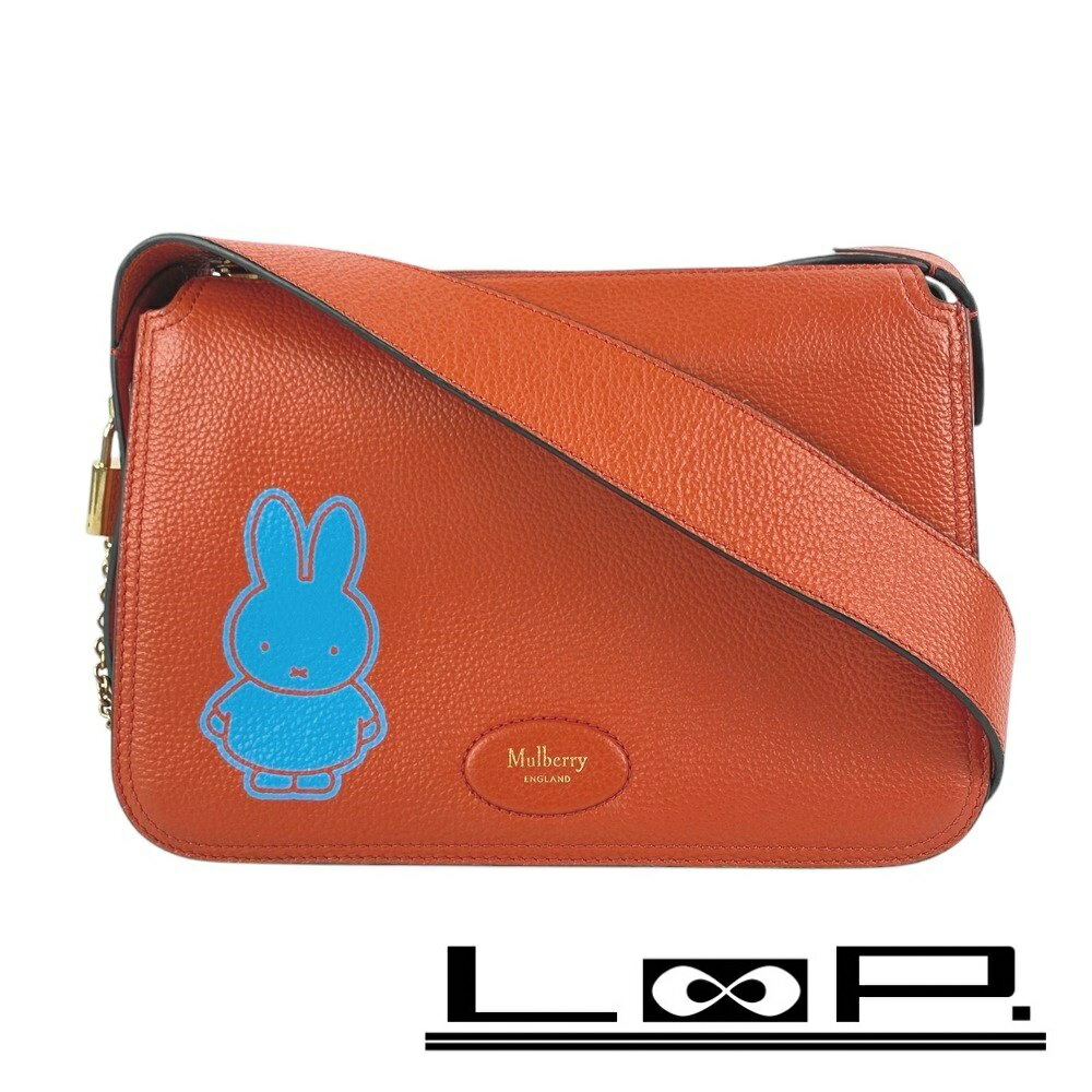 MULBERRY マルベリー リトル ソフティ ピローナッパ チェーン 