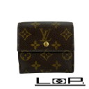 ■中古■ ルイヴィトン ポルトフォイユ エリーズ 2つ折り 財布 モノグラム M61654 【386169】1 【中古】