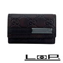 ■未使用■ グッチ グッチシマ 6連 キーケース レザー メタル ブラウン 237509 箱 【387869】5 【中古】
