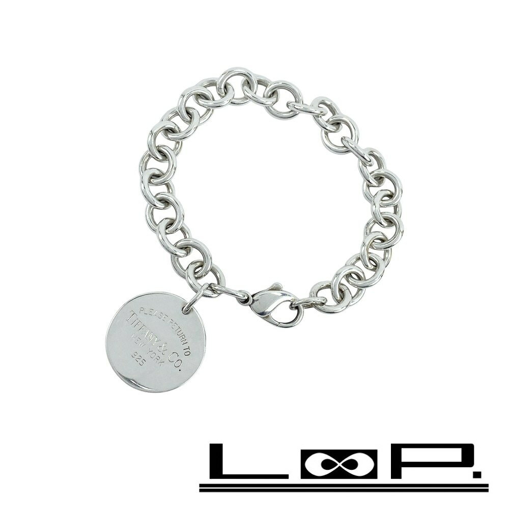 楽天市場】ティファニー ブレスレット リターントゥハート シルバー