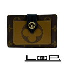 ■美品■ ルイヴィトン ポルトフォイユ ジュリエット 二つ折り 財布 ウォレット モノグラム リバース M69432 箱 【400070】5 【中古】