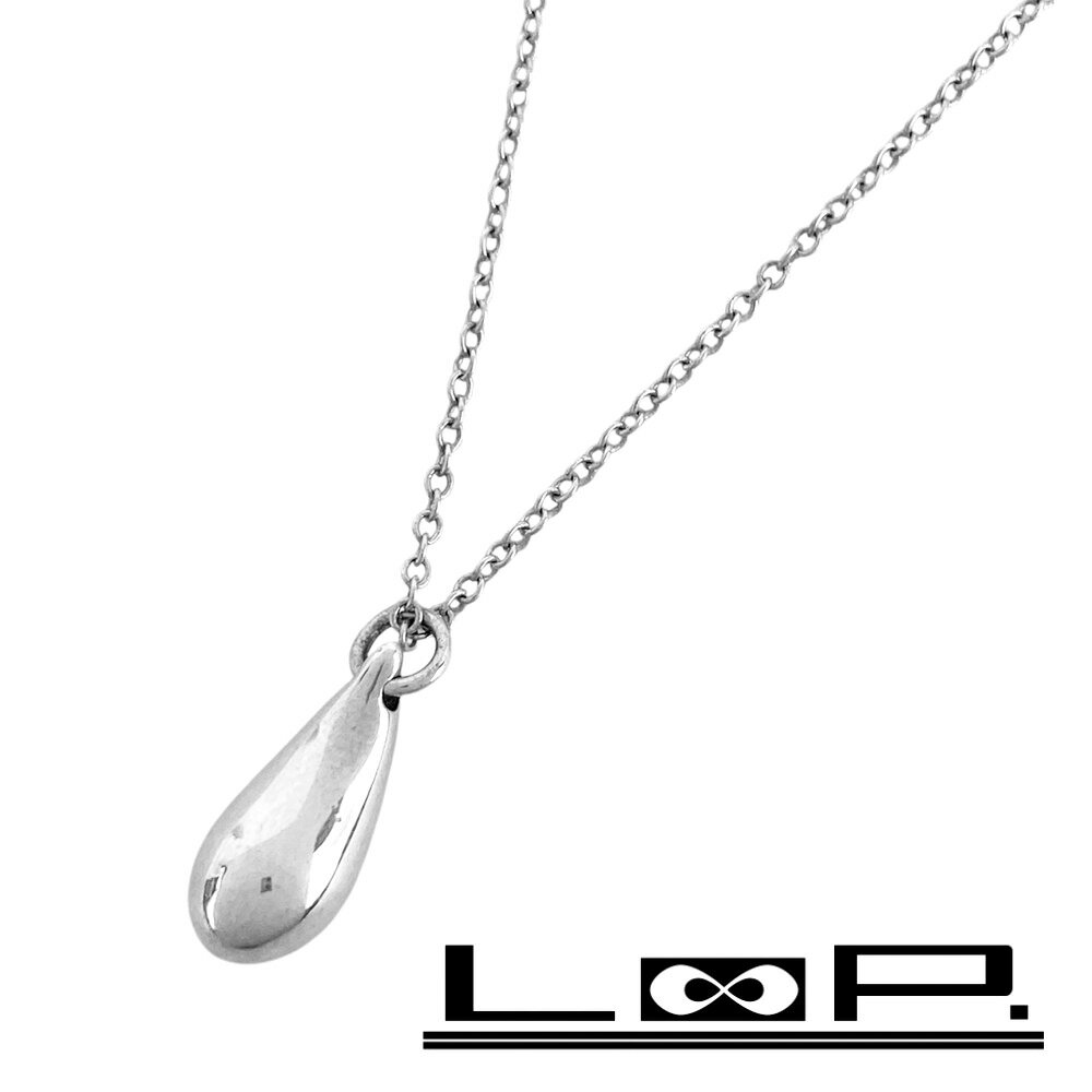 Rakuten - ティファニー ■美品■ ティアドロップ ネックレス アクセサリー SV925 シルバー 【523670】13 【中古】