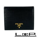 ■美品■ プラダ 二つ折り 財布 コンパクト ウォレット ヴィッテロムーヴ ブラック 【317873】8 【中古】(4)