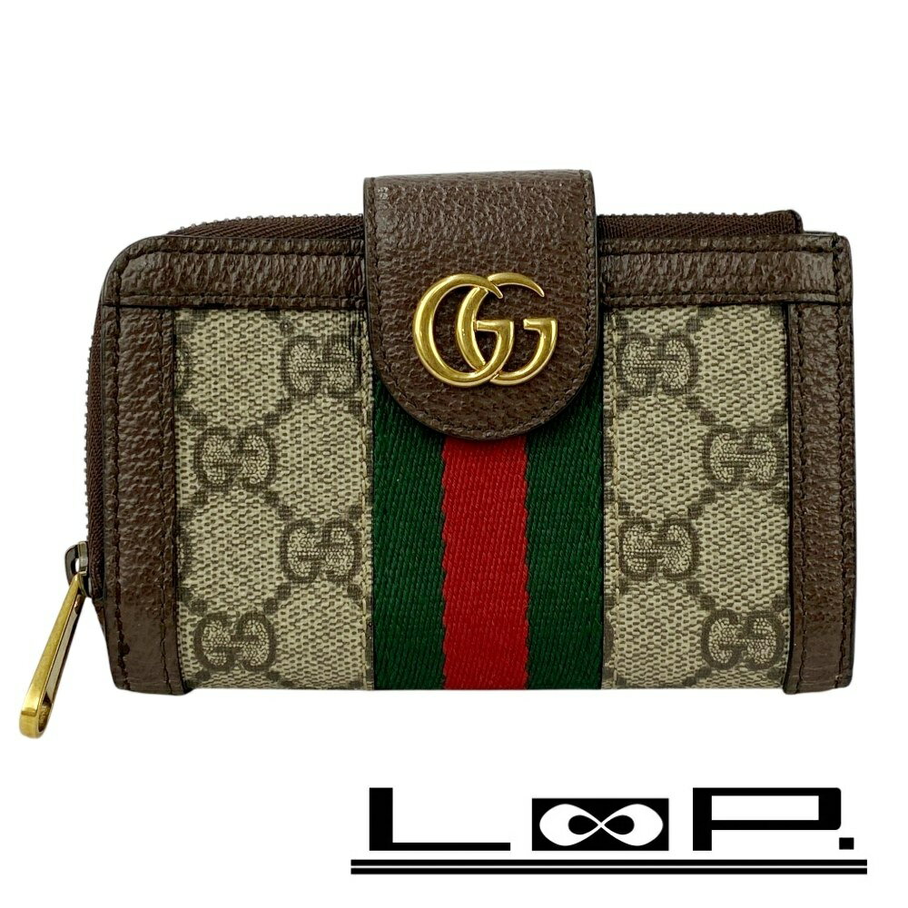 グッチ ■美品■ オフィディア コインケース 小銭入れ 財布 GGスプリーム ベージュ ブラウン 725662 【542879】8 【中古】