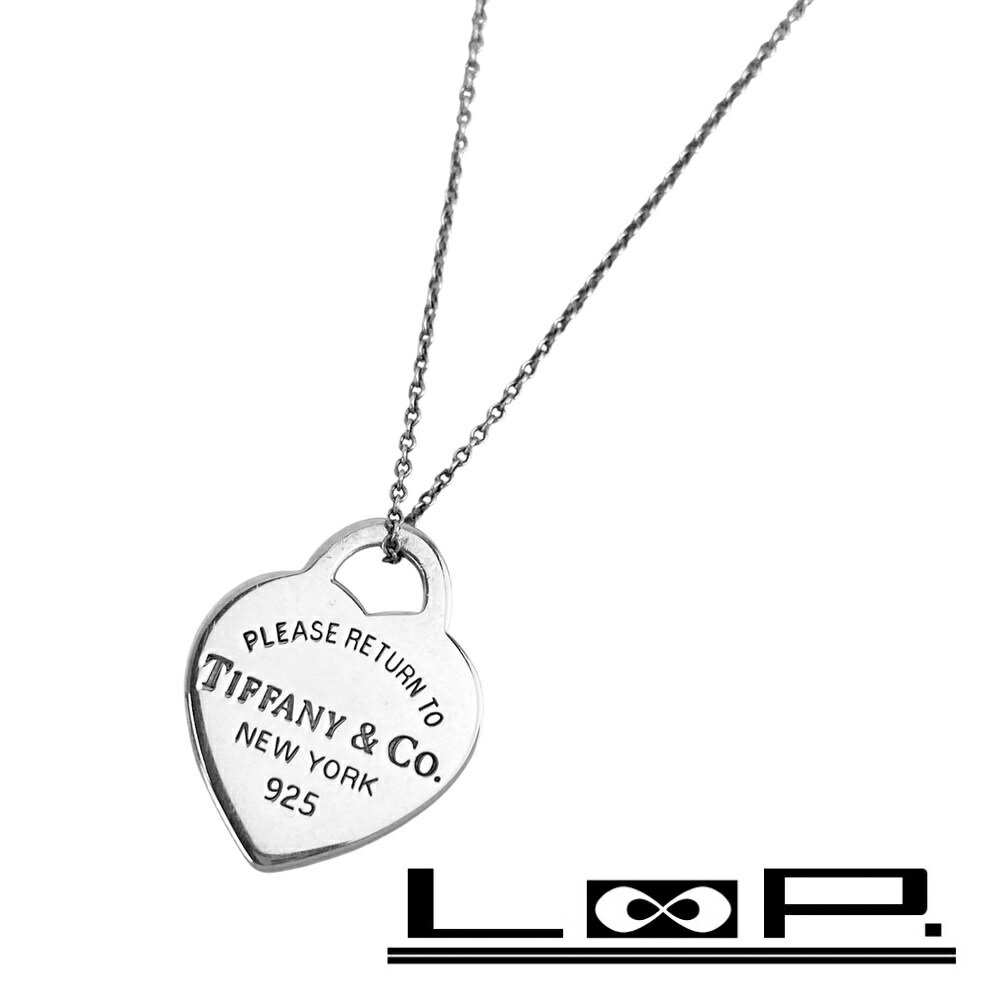 Rakuten - ティファニー ■美品■ リターン トゥ ハート ネックレス アクセサリー SV925 シルバー 箱 【598982】13 【中古】
