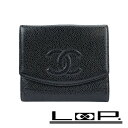 ■中古■ シャネル Wホック 二つ折り 財布 キャビアスキン レザー ブラック 箱 【390883】3 【中古】
