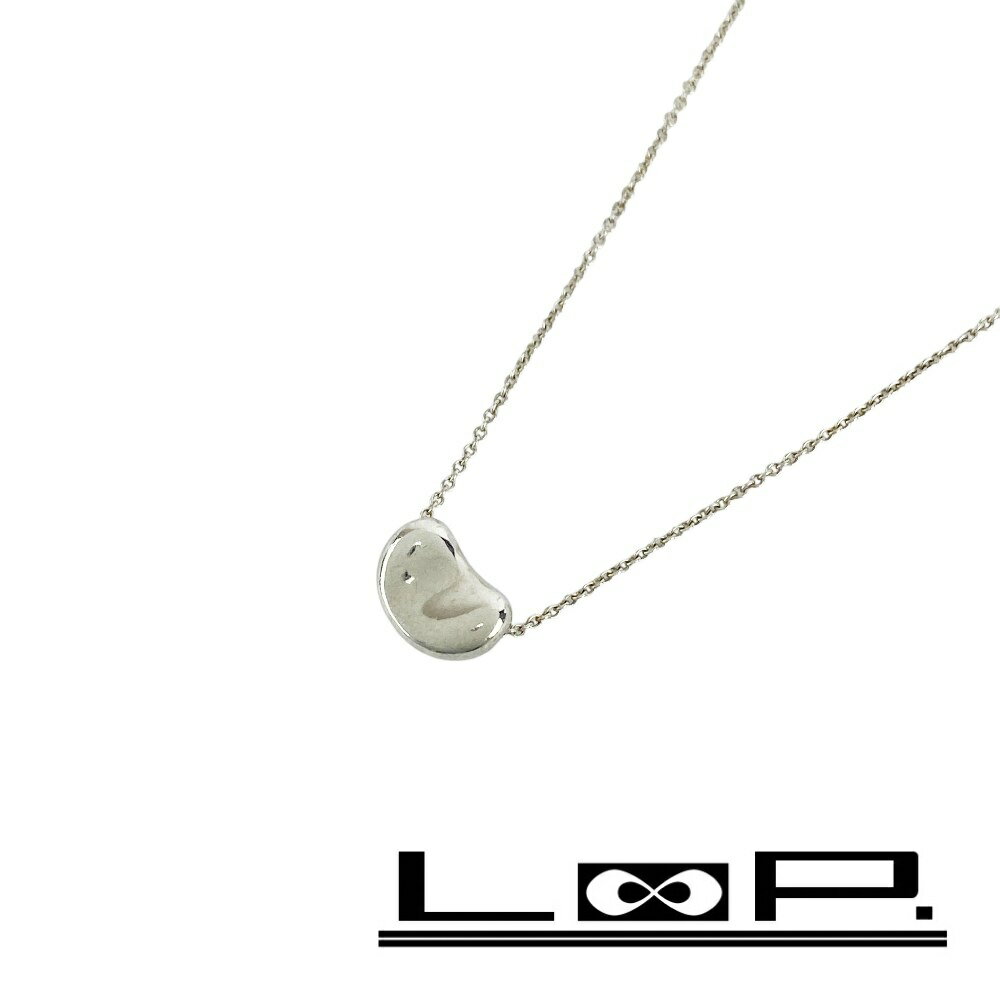 Rakuten - ティファニー ■美品■ ビーン ネックレス アクセサリー シルバー SV 925 【523694】11 【中古】
