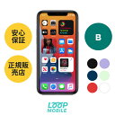 B iPhone 12 64GB SIMフリー | Apple認定商品 | アップルアイフォン ブラック iPhone12 中古スマホ 中古 - B 良い