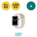 A+ Apple Watch Series 7 GPS+Cellularf 45mm | AppleF菤i | AbvEHb` X^Cg zCgoht