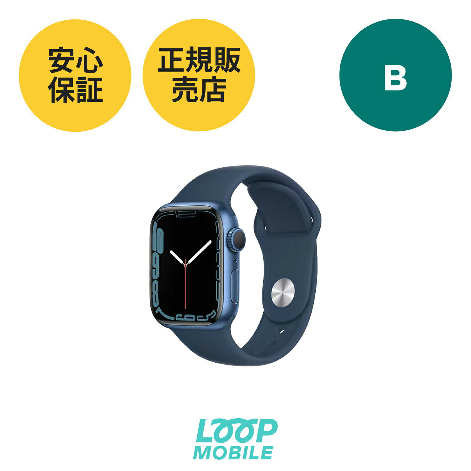 B Apple Watch Series 7 GPSモデル 45mm | Apple認定商品 | アップルウォッチ ブルー ブルー スポーツバンド付き
