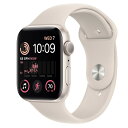 A+ Apple Watch SE 2 GPSf 40mm | AppleF菤i | AbvEHb` X^[Cg A~jEP[X zCgoht