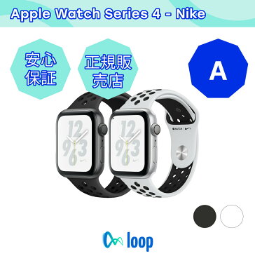 【Aランク】Apple Watch Series NIKE 4 GPSモデル 44mm アップルウォッチナイキ スペースグレー ブラックスポーツバンド付き