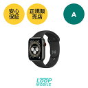 A Apple Watch Series 6 GPS+Cellularモデル 44mm | Apple認定商品 | アップルウォッチ ブラック チタン ブラックバンド付き