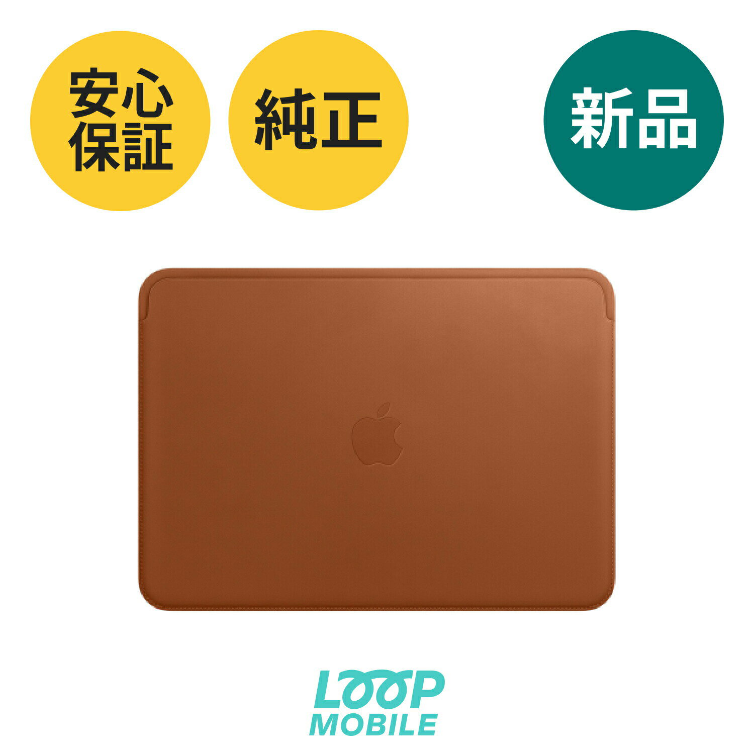 【新品】純正 16インチMacBook Pro用 レ