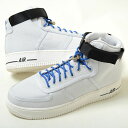 NIKE AIRFORCE 1 HIGH '07 LV8 メンズ スニーカー グレー ブルー ハイカット dv0790-001