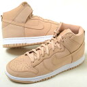 NIKE DUNK HIGH PRM ナイキ ダンク ハイ プレミアム メンズ スニーカー オールシーズン ライトブラウン dx2044-201