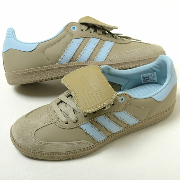 楽天市場】アディダス ヒューマンレース（メンズ靴｜靴）の通販