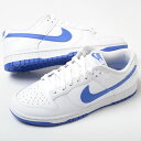 NIKE DUNK LOW RETRO ナイキ ダンク ロー レトロ メンズ スニーカー ホワイト dv0831-104