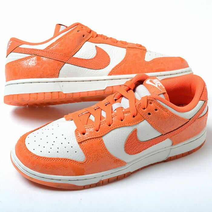 WMNS NIKE DUNK LOW ウィメンズ ナイキ ダンク ロー レトロ メンズ スニーカー グレー オレンジ fn7773-001