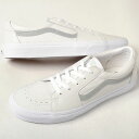 【訳あり】VANS SK8-LOW ヴァンズ バンズ スケート ロー ホワイト×シルバー 白×銀 メンズ スニーカー vn0a4uuka0lm