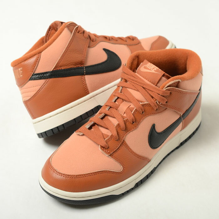 楽天市場】nike dunk mid ブラウンの通販 楽天市場】nike dunk mid ブラウンの通販