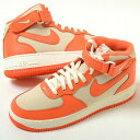 NIKE AIR FORCE 1 MID '07 LX NBHD ナイキ エア フォース ミッド メンズ スニーカー ベージュ オレンジ fb2036-700