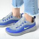 NIKE AIR MAX AXIS (GS) ナイキ エアマックス アクシス レディース スニーカー グレーブルー cz9700-001