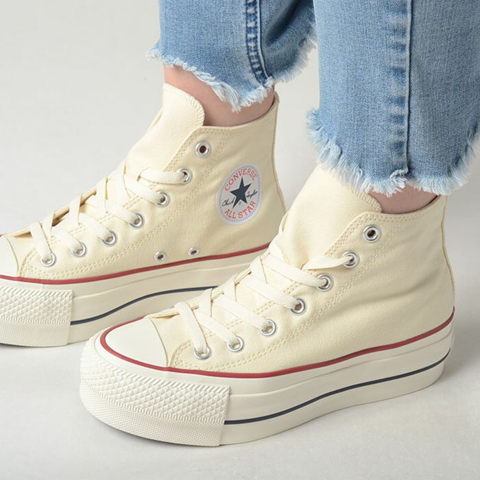 Rakuten - CONVERSE ALL STAR HI コンバース オールスター ハイ レディース スニーカー オフホワイト 31311131