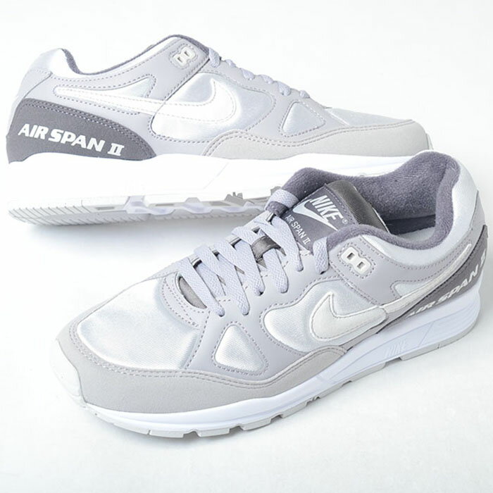 nike air span 1