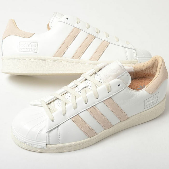 adidas SUPERSTAR LUX アディダス スケートボーディング スーパースター ラックス メンズ スニーカー ホワイトベージュ ig1383