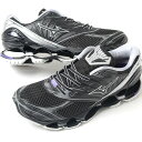 MIZUNO WAVE PROPHECY LS ミズノ ウェーブ プロフェシー メンズ スニーカー ブラック tdiga250701