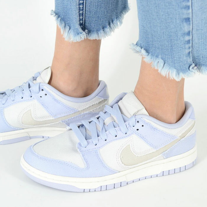 Rakuten - W NIKE DUNK LOW ウィメンズ ナイキ ダンク ロー レディース スニーカー ホワイトライトパープル hf1985-001