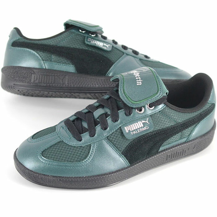 Rakuten - PUMA Palermo 2 HARRY POTTER プーマ パレルモ ハリーポッター メンズ スニーカー グリーン 401210-01